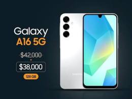 Samsung Galaxy A16 5G – 128GB